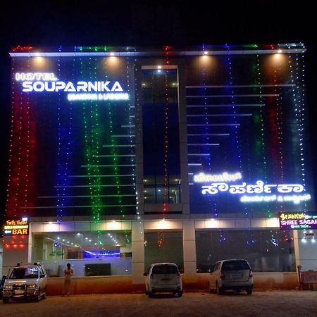 Hotel Souparnika Сагар Экстерьер фото