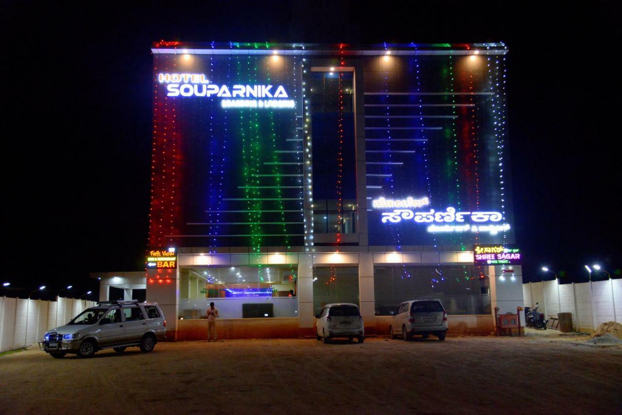 Hotel Souparnika Сагар Экстерьер фото